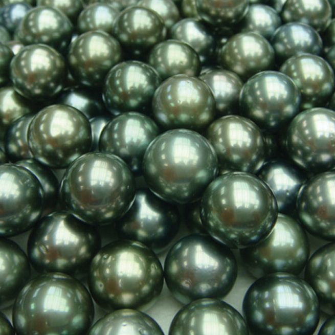 Tahitian Cultured Pearl
