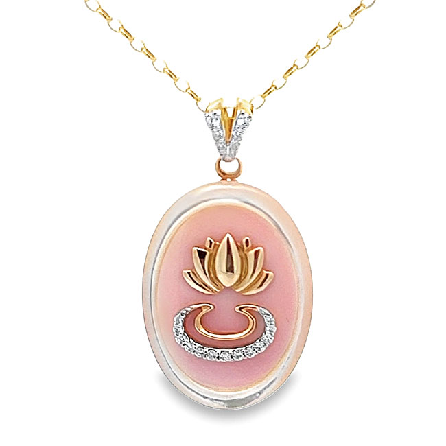 14KY Lotus Pendant 